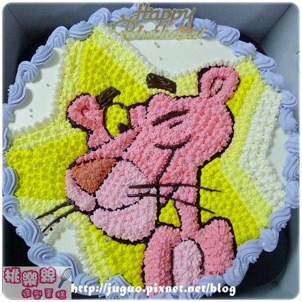 頑皮豹造型蛋糕_001, The Pink Panther cake_001