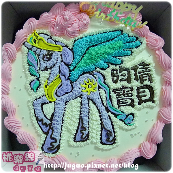 彩虹小馬造型蛋糕_101, little pony cake_101