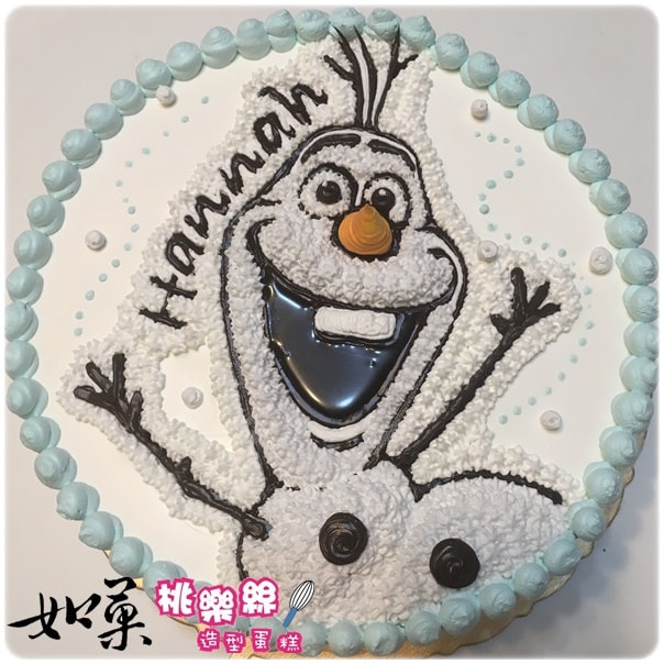 雪寶造型蛋糕_004,Olaf cake_004