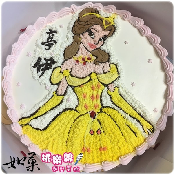 貝兒公主造型蛋糕_k161,Belle cake _K161