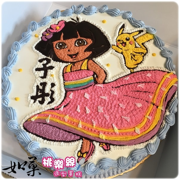 朵拉造型蛋糕與皮卡丘_K210, dora and Pikachu cake_K210