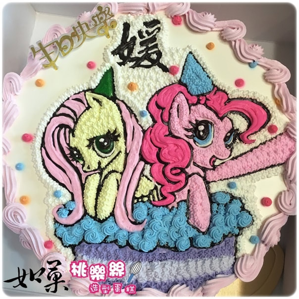 彩虹小馬造型蛋糕_K305, little pony cake_K305