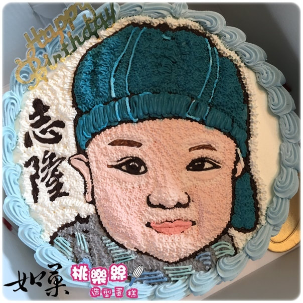 寶寶人像造型蛋糕_14, baby portrait cake_14