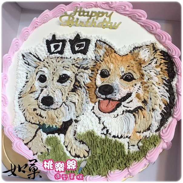 狗造型蛋糕_13,狗客製蛋糕_13,客製化狗造型蛋糕_13, dog portrait cake_13, dog cake portrait_13, cake dog portrait_13, portrait cake_13, Custom dog Cake_13
