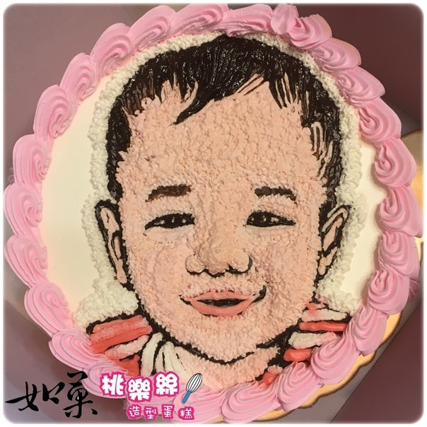 寶寶人像造型蛋糕_24, baby portrait cake_24