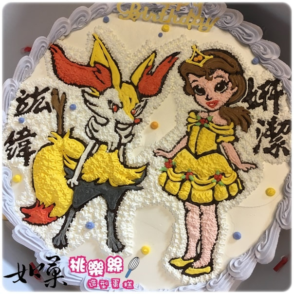貝兒公主造型蛋糕_k184,Princess cake customized_K284
