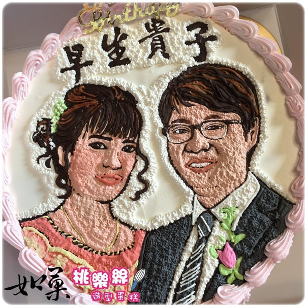 人像造型蛋糕_100, lover portrait cake customised_100