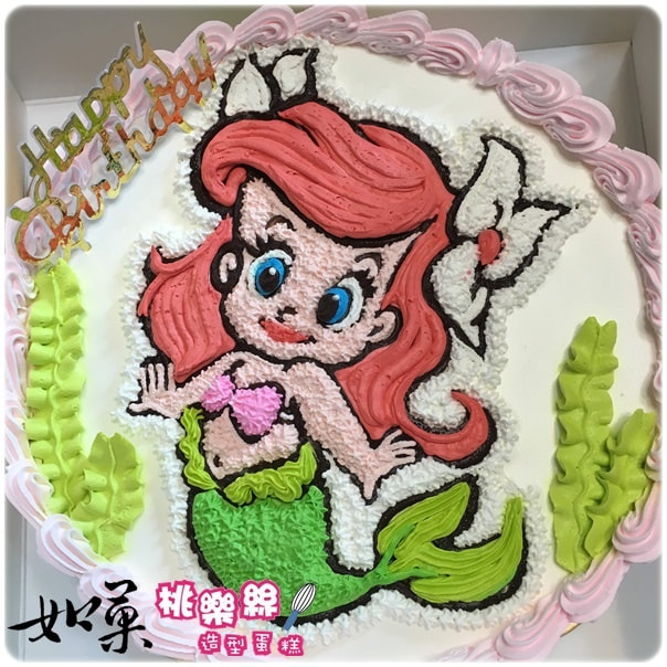 美人魚公主造型蛋糕_170,Mermaid Princess cake_170
