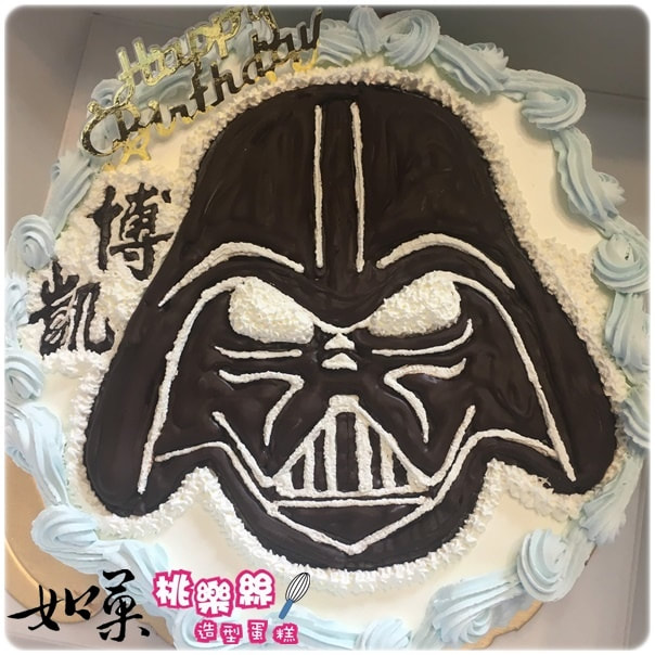 黑武士造型蛋糕_001, Darth Vader cake_001