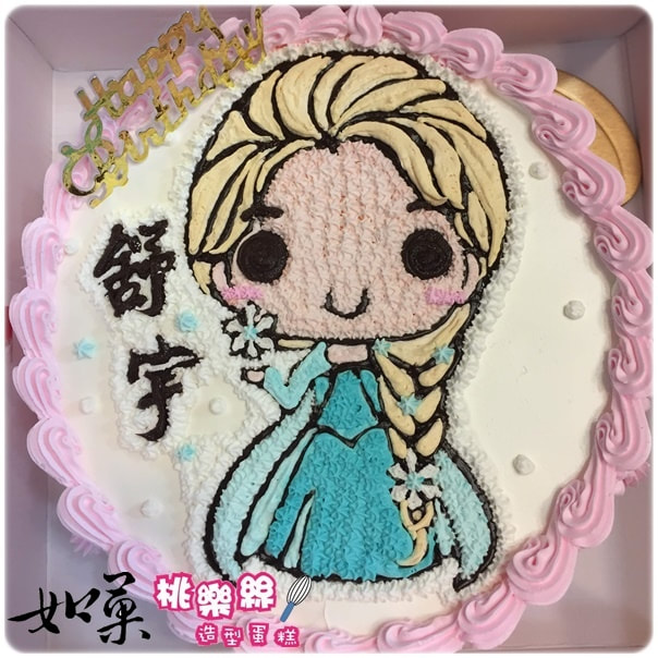 艾莎公主造型蛋糕_116,elsa princess cake_116