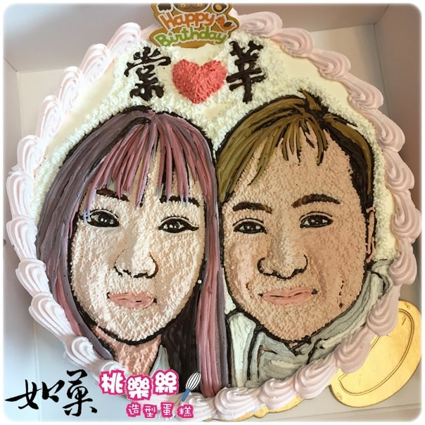 人像造型蛋糕_101, lover portrait cake customised_101