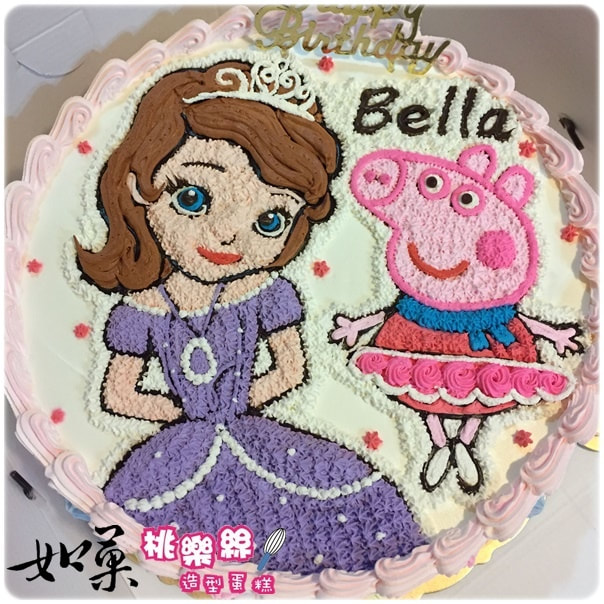 蘇菲亞公主客製蛋糕_k279,Princess cake customized_K279