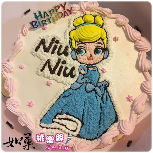 灰姑娘公主造型蛋糕_1101,Cinderella cake_1101