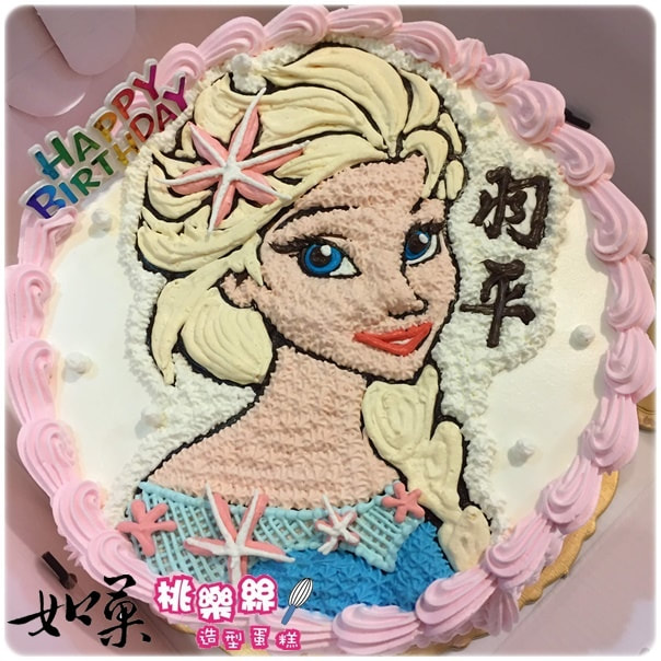 艾莎公主造型蛋糕_115,elsa princess cake_115