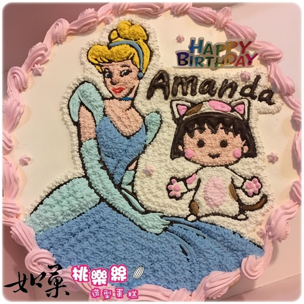 灰姑娘公主造型蛋糕_K288,Princess cake customized_K288