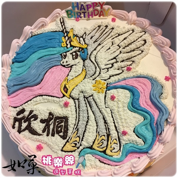 彩虹小馬造型蛋糕_K111, little pony cake_K111