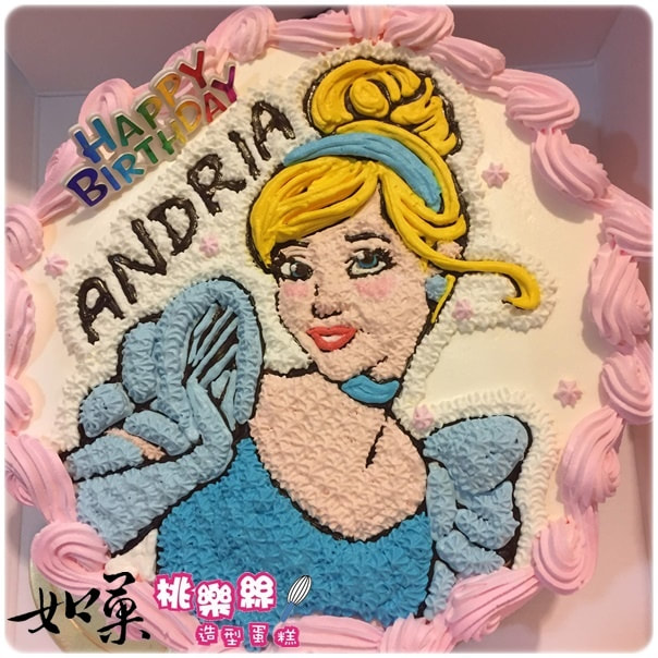 灰姑娘公主造型蛋糕_156,Cinderella cake_156