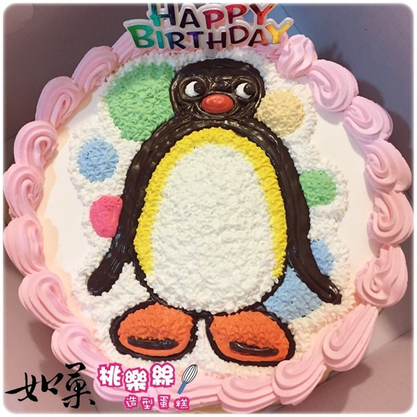 Pingu造型蛋糕_S001, Pingu cake_S001