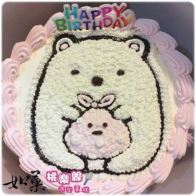 白熊蛋糕,角落生物蛋糕,角落小夥伴蛋糕, Sumikko Gurashi Cake