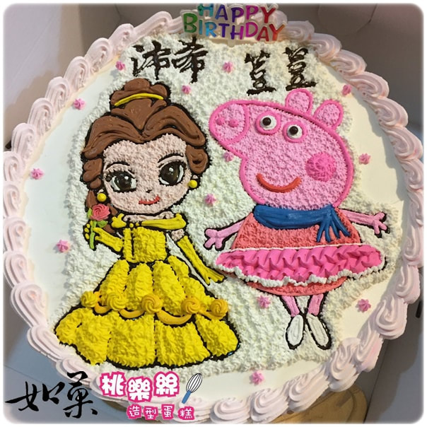 貝兒公主客製蛋糕_K2106,Princess cake customized_K2106