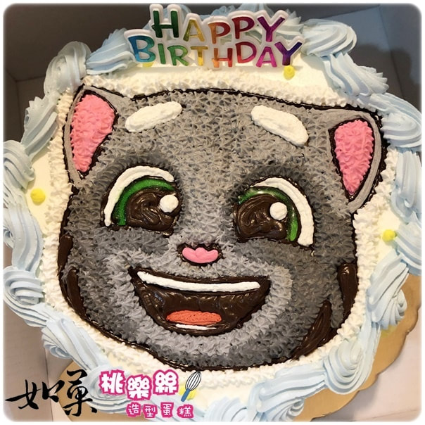 湯姆貓造型蛋糕_S001, Tom and Jerry cake_S001