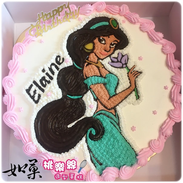 茉莉公主造型蛋糕_182,jasmine princess cake_182