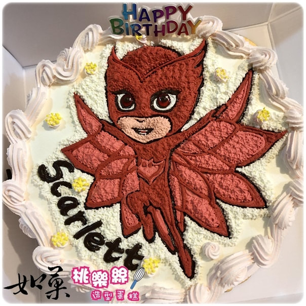 睡衣小英雄造型蛋糕_002, PJ Masks cake_002