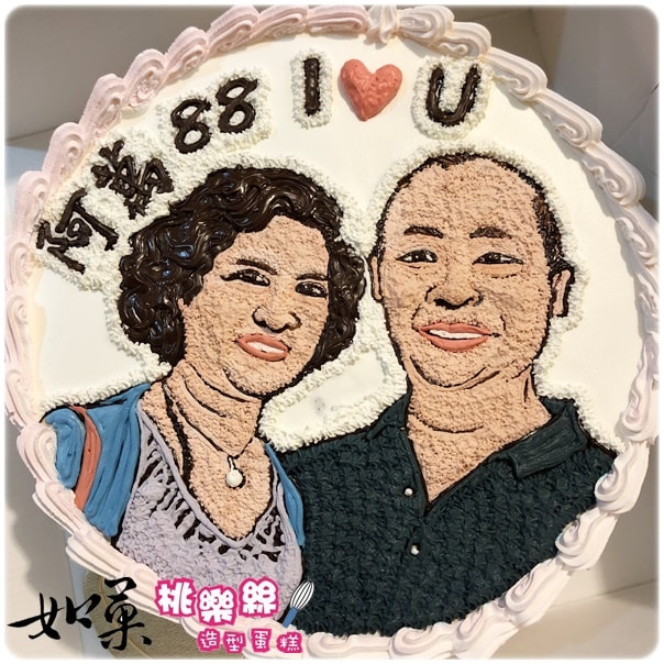 人像造型蛋糕_240, lover portrait cake customised_240