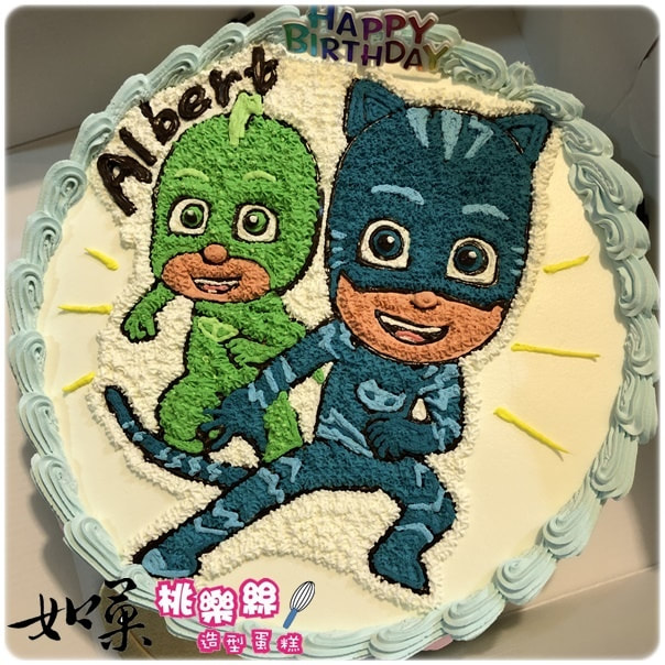 睡衣小英雄造型蛋糕_104, PJ Masks cake_104