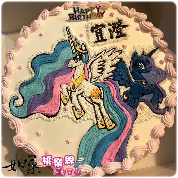 彩虹小馬造型蛋糕_K304, little pony cake_K304