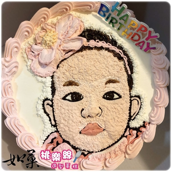 寶寶人像造型蛋糕_57, baby portrait cake_57