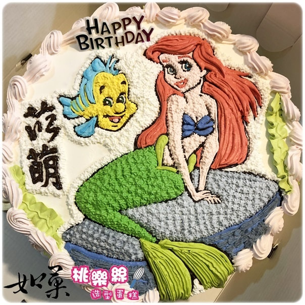 愛麗兒公主造型蛋糕_k281,ariel Princess cake_K281