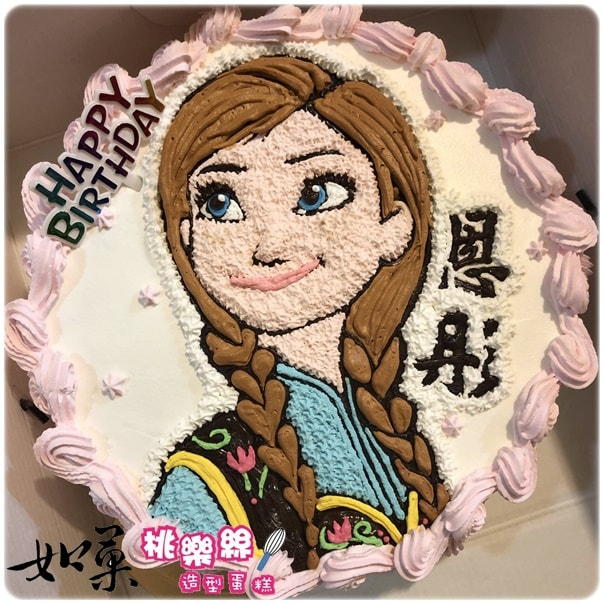 安娜公主造型蛋糕_103,FROZEN anna princess cake_103