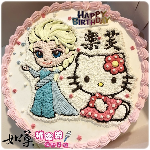 艾莎公主造型蛋糕_K230,elsa Princess cake customized_K230