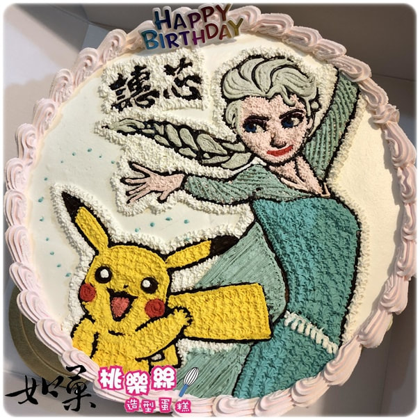 艾莎公主客製蛋糕_K225,elsa Princess cake customized_K225