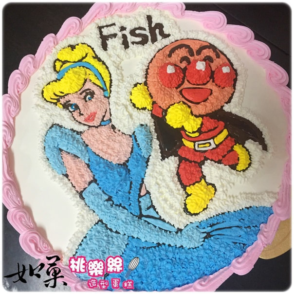 灰姑娘公主造型蛋糕_k280,Princess cake customized_K280