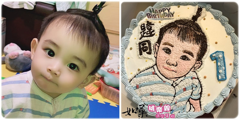 寶寶人像造型蛋糕_53, kid photo cake_53