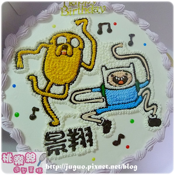 探險活寶造型蛋糕_K105, Adventure Time cake_K105