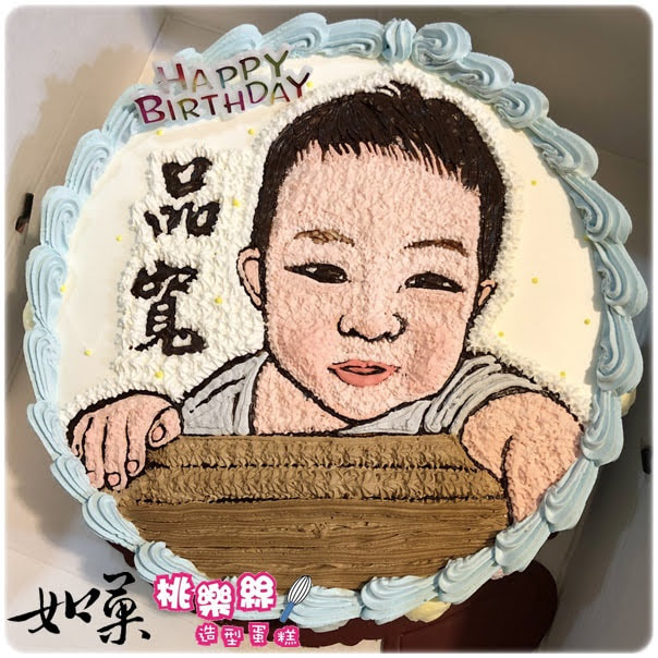 寶寶人像造型蛋糕_16, baby portrait cake_16