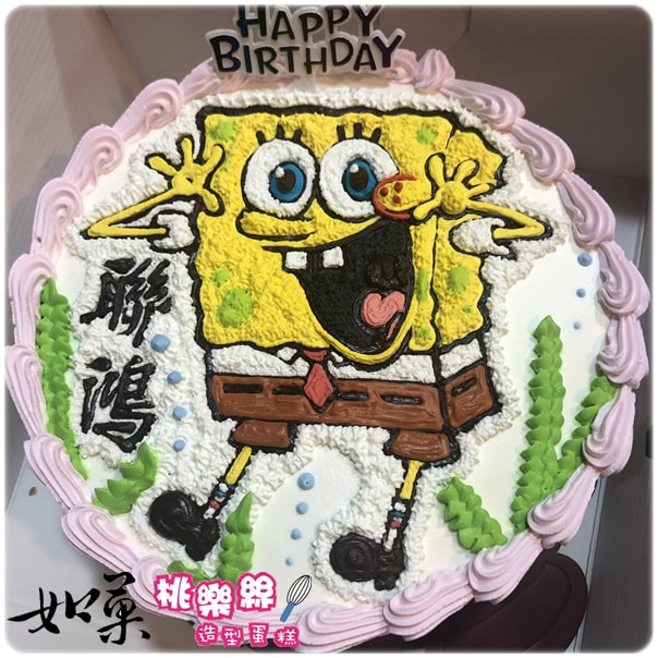 海綿寶寶造型蛋糕_003, Spongebob cake_003