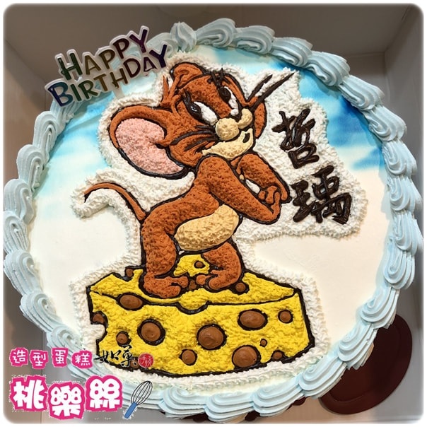 傑利鼠造型蛋糕_109, Tom and Jerry cake_109