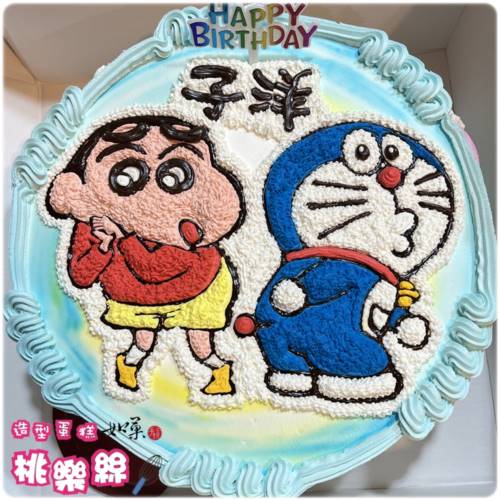 哆啦a夢 蛋糕,小新 蛋糕,小叮噹 蛋糕,蠟筆小新 蛋糕,哆啦a夢 造型 蛋糕,小新 造型 蛋糕,哆啦a夢 生日 蛋糕,小新 生日 蛋糕,哆啦a夢 卡通 蛋糕,小新 卡通 蛋糕,Doraemon Cake,Shin Chan Cake
