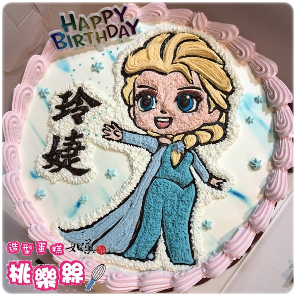 艾莎公主造型蛋糕_117,elsa princess cake_117