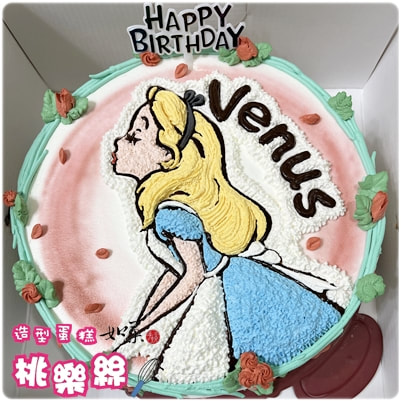 愛麗絲蛋糕,愛麗絲 蛋糕,愛麗絲夢遊仙境蛋糕,魔鏡夢遊蛋糕,愛麗絲夢遊仙境 蛋糕,魔鏡夢遊 蛋糕,愛麗絲造型蛋糕,愛麗絲生日蛋糕,愛麗絲卡通蛋糕,愛麗絲主題蛋糕, Alice Cake, Alice in Wonderland Cake