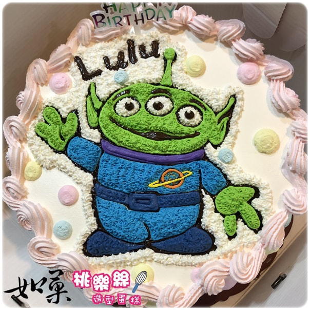 三眼怪造型蛋糕_S116, Alien Toy Story Cake_S116