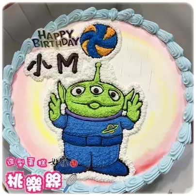 三眼怪 蛋糕,三眼怪 造型 蛋糕,三眼怪 卡通 蛋糕,三眼怪 - 玩具總動員主題生日蛋糕,Aliens Toy Story Cake,Disney Character Cake