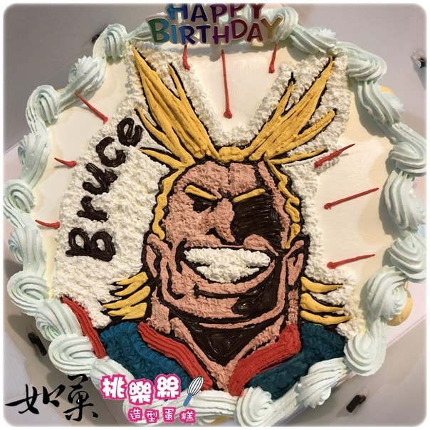 歐爾麥特蛋糕,我的英雄學院蛋糕,動漫造型蛋糕, All Might Cake, My Hero Academia Cake, Anime Cake