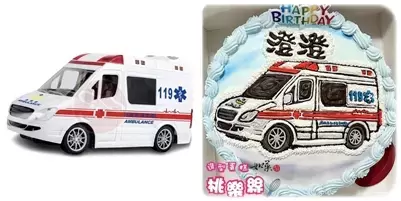救護車蛋糕,救護車造型蛋糕,救護車生日蛋糕, Ambulance Cake, Ambulance Birthday Cake