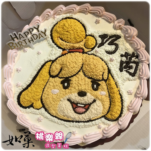 西施惠蛋糕,動物森友會蛋糕, Isabelle Cake, Animal Crossing Cake