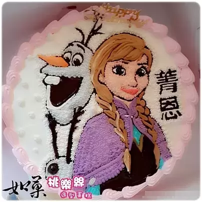 安娜蛋糕, Anna蛋糕,雪寶蛋糕,冰雪奇緣蛋糕,迪士尼公主蛋糕, Anna Cake, Olaf Cake, Frozen Cake, Anna Princess Cake, Disney Princess Cake